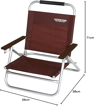 Amazon.co.jp: キャプテンスタッグ チェア エクスギア(EXGEAR) ロー